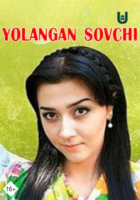 Yollangan sovchi