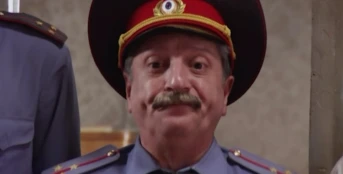 20 серия