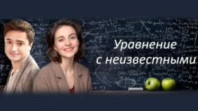 Трейлер 1