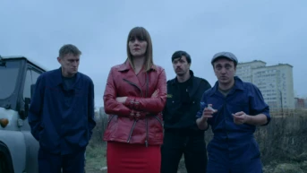 13 серия