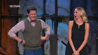 26 серия