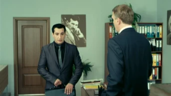 57 серия