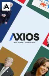 Axios: Все имеет значение