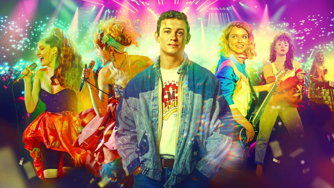 Сериал Комбинация