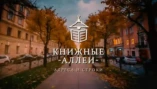Петербург Ахматовой