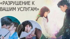 Трейлер 1