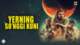 Трейлер 1