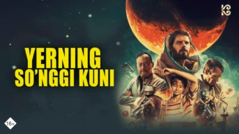 Yerning so`nggi kuni
