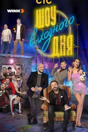 Qattiq keksa ayollar