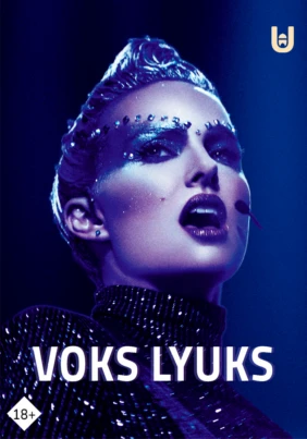 Voks lyuks