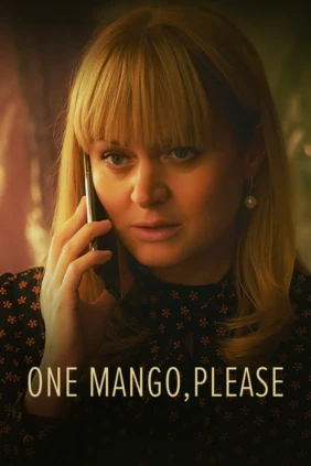 One mango, please