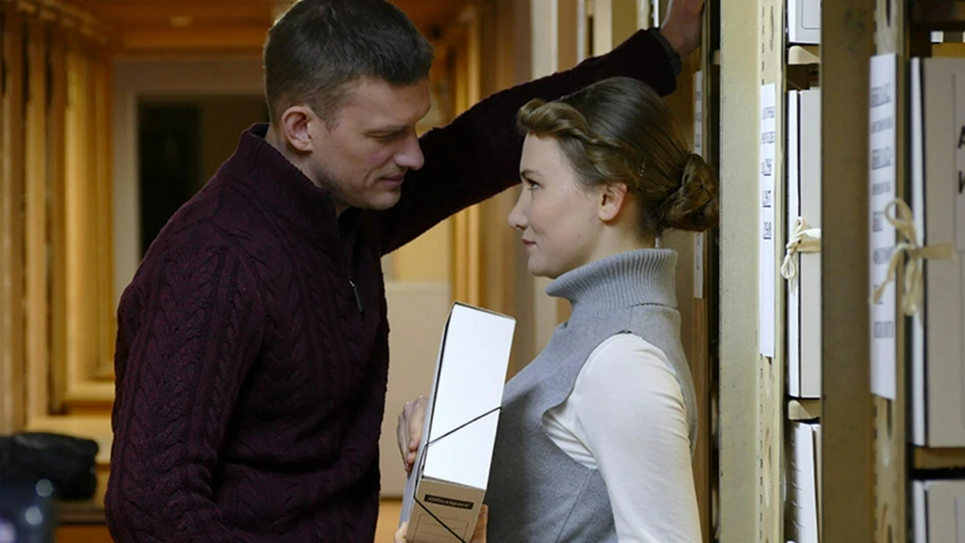 Сериал Я иду тебя искать. Московское время
