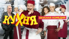 Трейлер 1