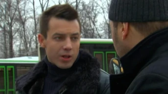 12 серия