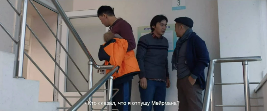 Фильм Кино по понятиям