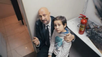 13 серия