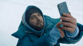 15 серия