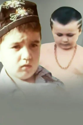 Маленький лекарь