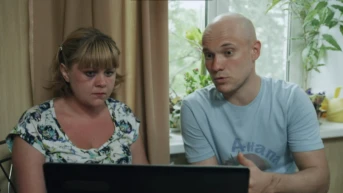 23 серия