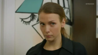 28 серия
