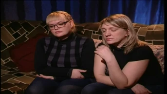 33 серия