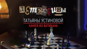 Трейлер 1