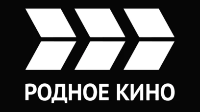 Родное кино