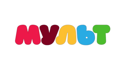 Мульт