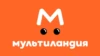 Мультиландия