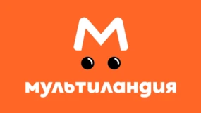 Мультиландия