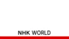 NHK WORLD-JAPAN