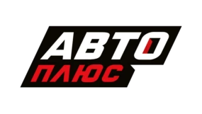 Авто Плюс