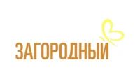 Загородный