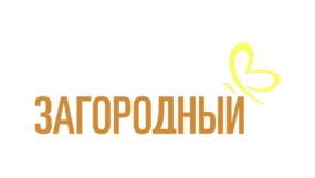 Загородный