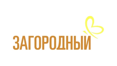 Загородный