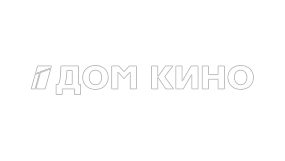 Дом кино