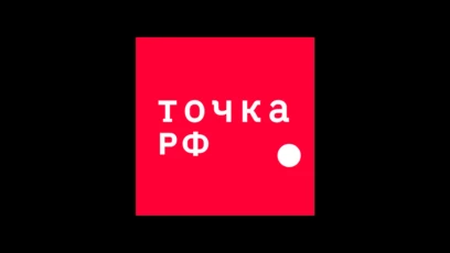 ТОЧКА РФ