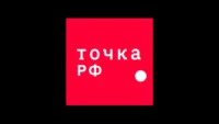 ТОЧКА РФ
