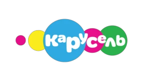 Карусель