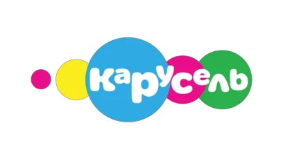 Карусель