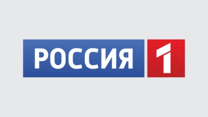 Россия 1