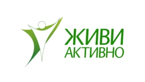 Живи активно