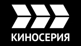 Киносерия