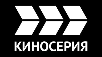 Киносерия