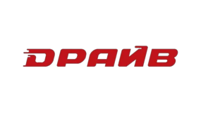 Драйв