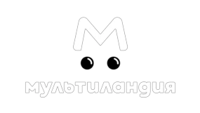 Мультиландия
