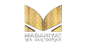 Madaniyat va Ma’rifat