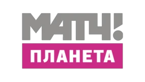 Матч Планета