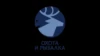 Охота и рыбалка