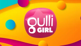 Gulli Girl
